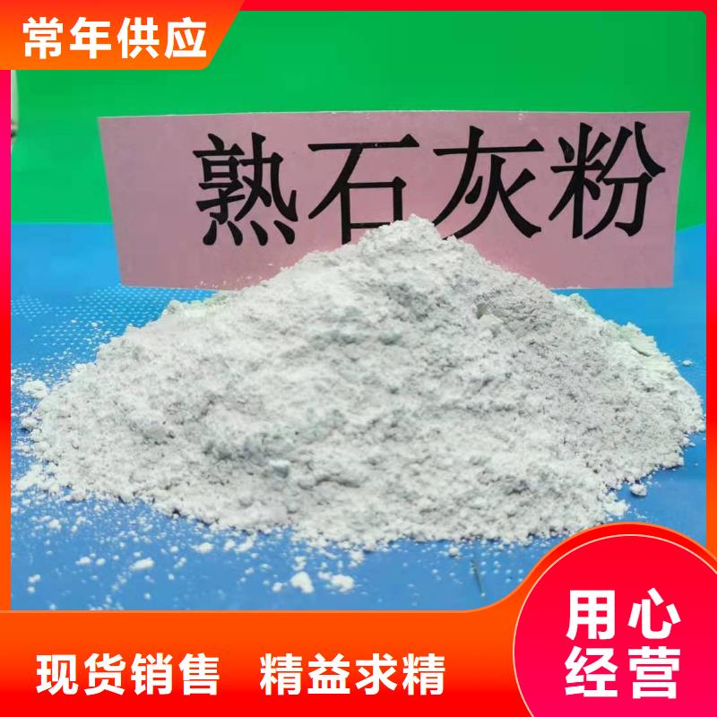 快速:氧化钙厂家有实力有经验