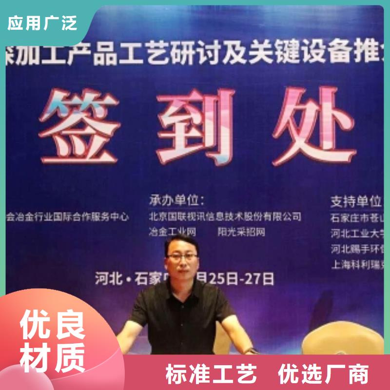 焦化厂高活性钙基脱硫剂来厂实地考察厂诚信经营