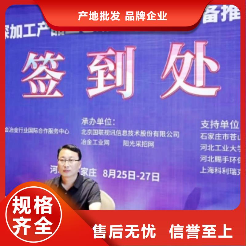 批发高活性钙基脱硫剂的经销商精益求精