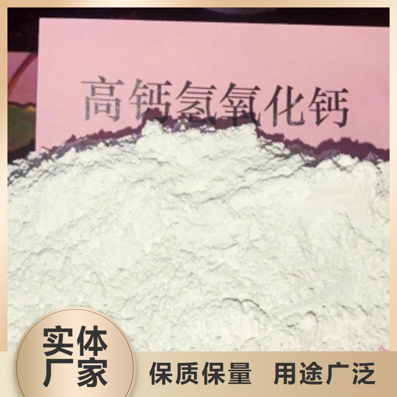 高活性粉状脱硫剂、高活性粉状脱硫剂价格层层质检