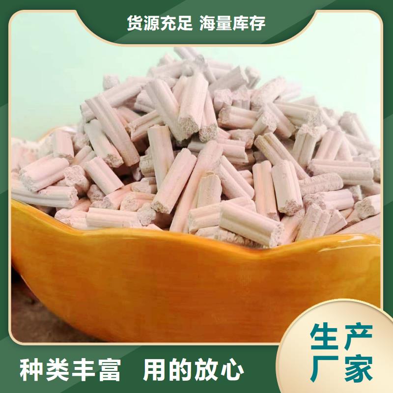 高活性氢氧化钙脱硫剂购买注意事项一对一为您服务