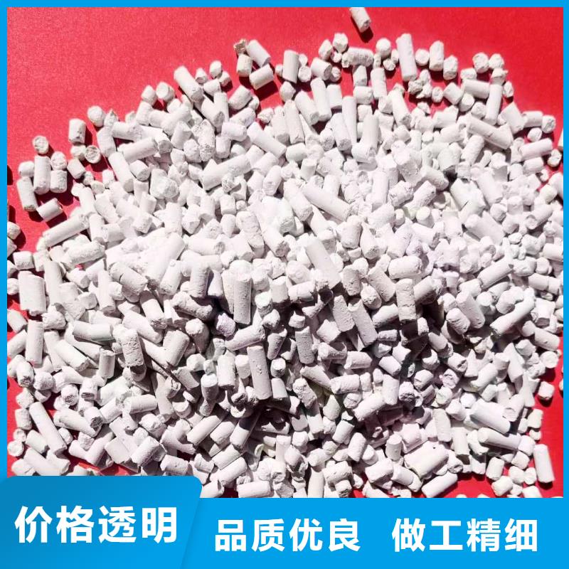 脱硫剂放心选择卓尔森公司放心选择脱硫剂脱硫剂放心选择本地经销商