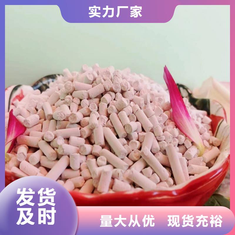 高活性氢氧化钙厂家直供卓尔森公司厂家直供高活性氢氧化钙高活性氢氧化钙厂家直供优选原材