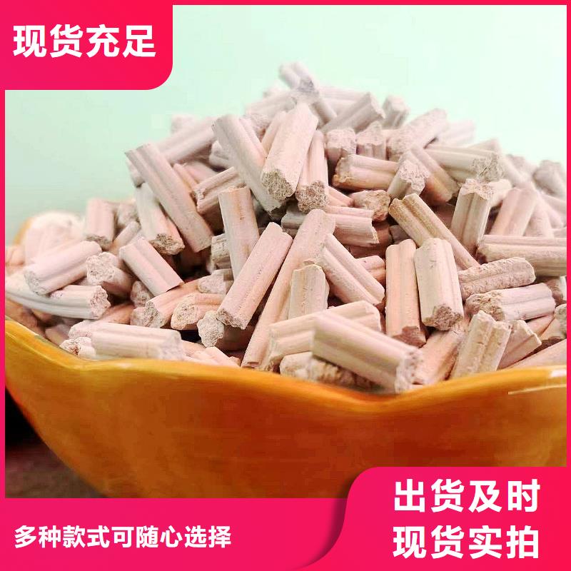 销售氢氧化钙_诚信企业同城供应商