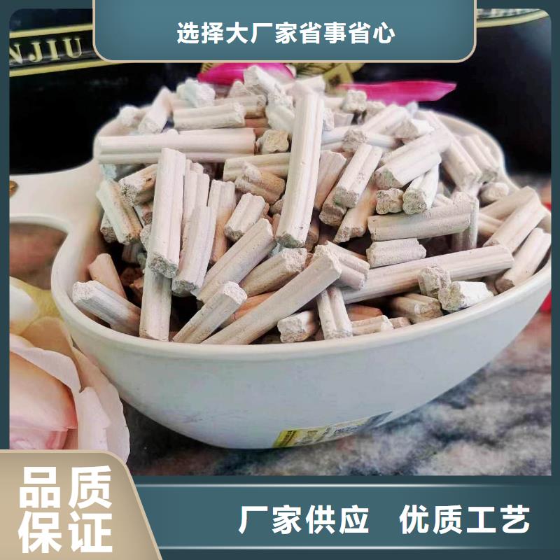 消石灰、消石灰厂家直销-值得信赖型号全价格低