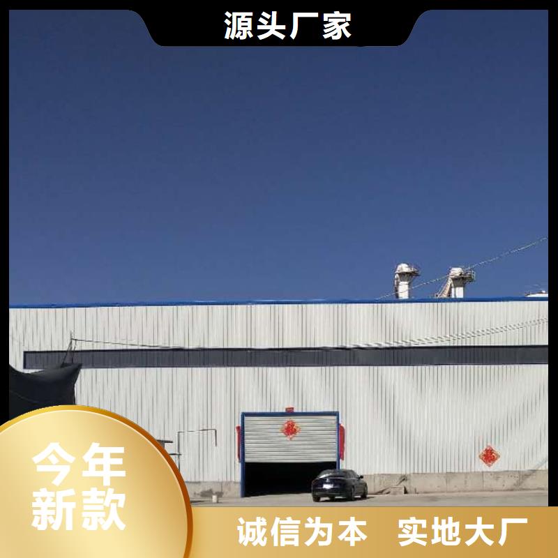 工业级氢氧化钙【白灰块氧化钙】严格把控每一处细节同城经销商