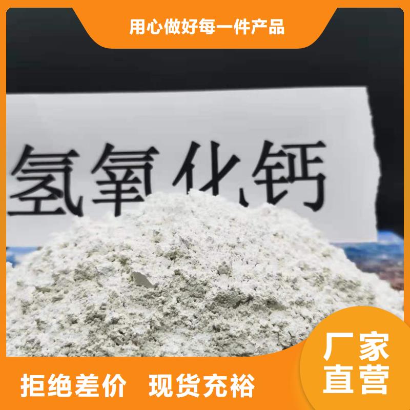 高硫容脱硫剂总代直销