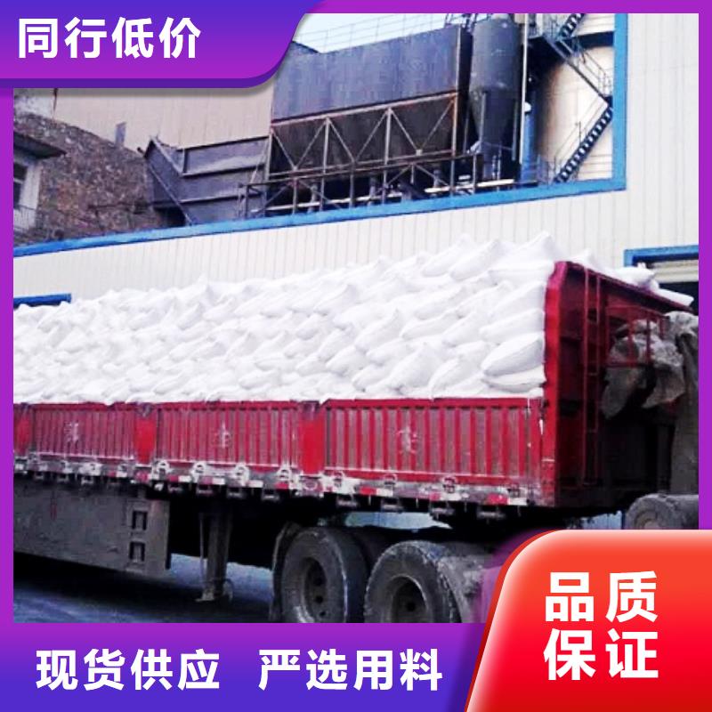 【图】灰钙粉厂家直销