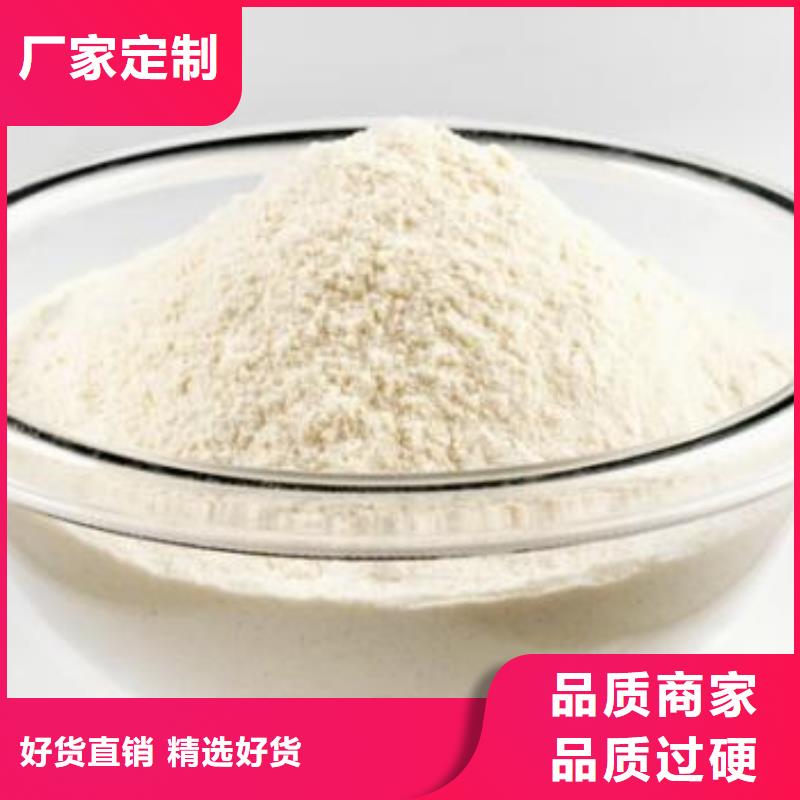 供应氧化铁脱硫剂_品牌厂家拥有核心技术优势