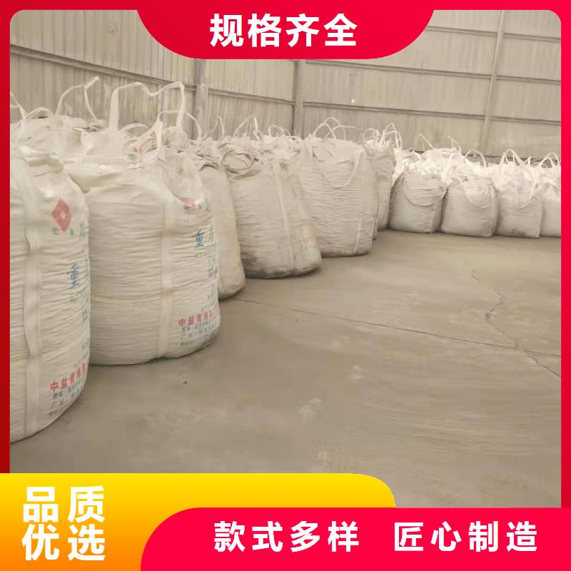 工业级氢氧化钙氢氧化钙氧化钙产地工厂价格实在