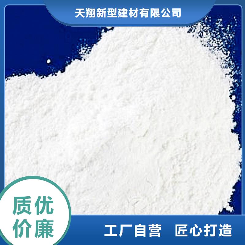 氧化铁脱硫剂厂家长期供应
