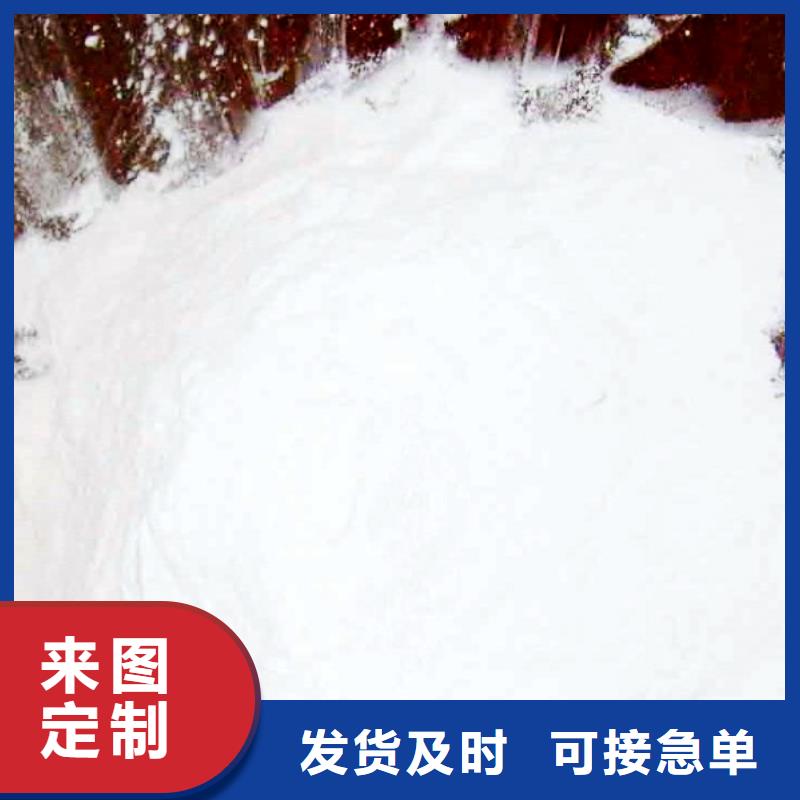 销售河南氢氧化钙的厂家
