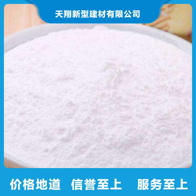 ​工业级氢氧化钙【白灰块氧化钙价格】精工制作诚信为本