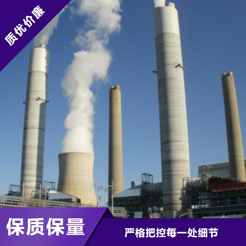 干法脱硫剂保质保量