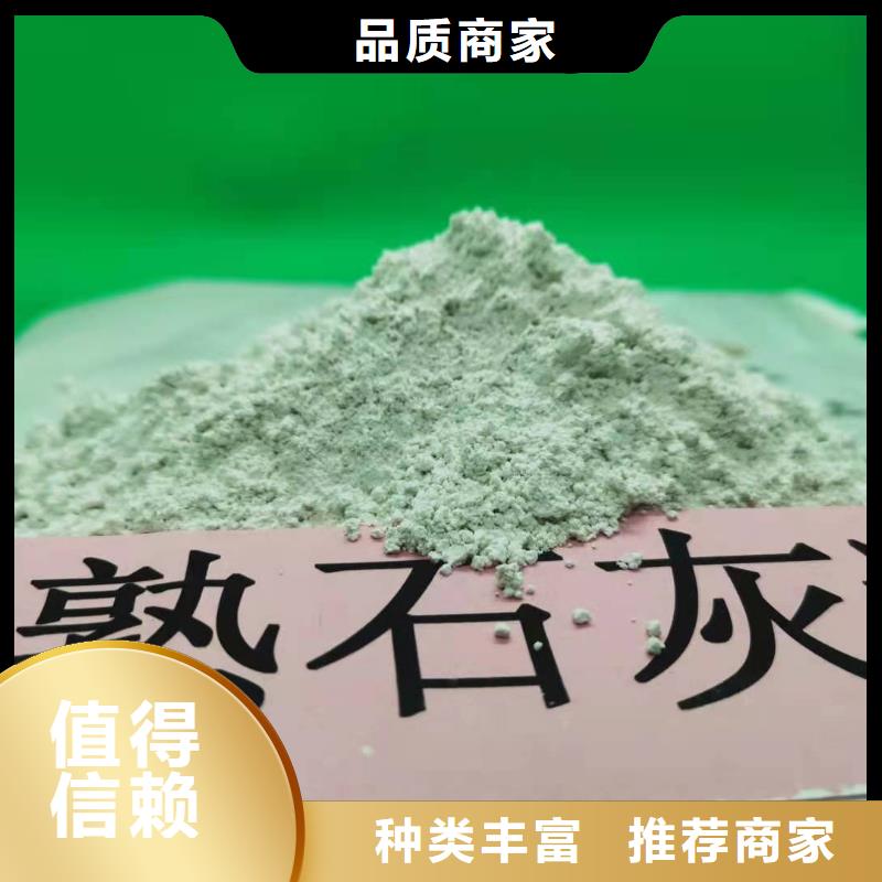 氧化钙_白灰块氧化钙厂经销商本地品牌