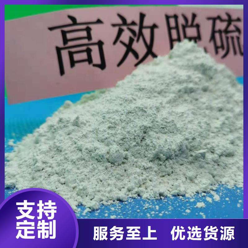 氧化钙,【白灰块氧化钙供货商】甄选好厂家有口皆碑