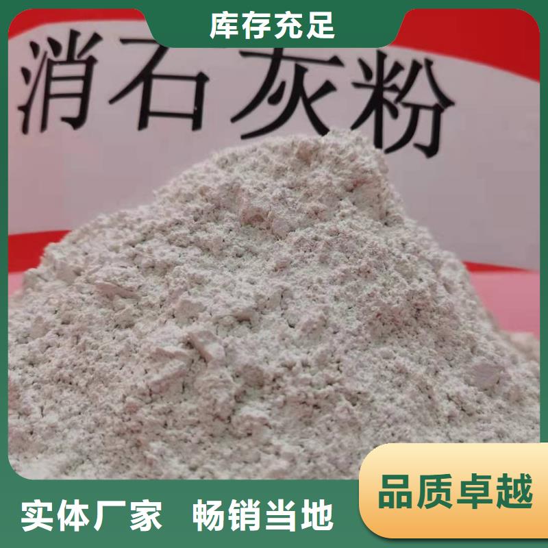氧化钙销售白灰块专注细节使用放心专业设计