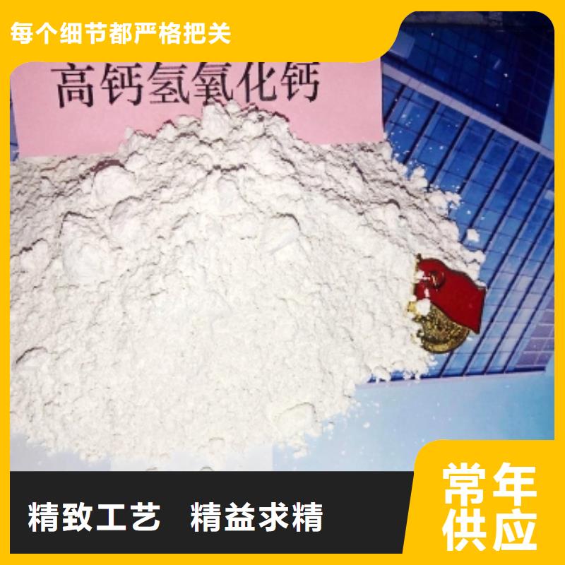 氧化钙欢迎来电询价欢迎新老客户垂询