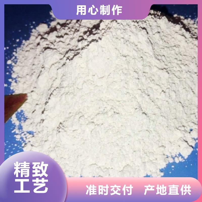 万宁市石灰百搜不如一问技术先进