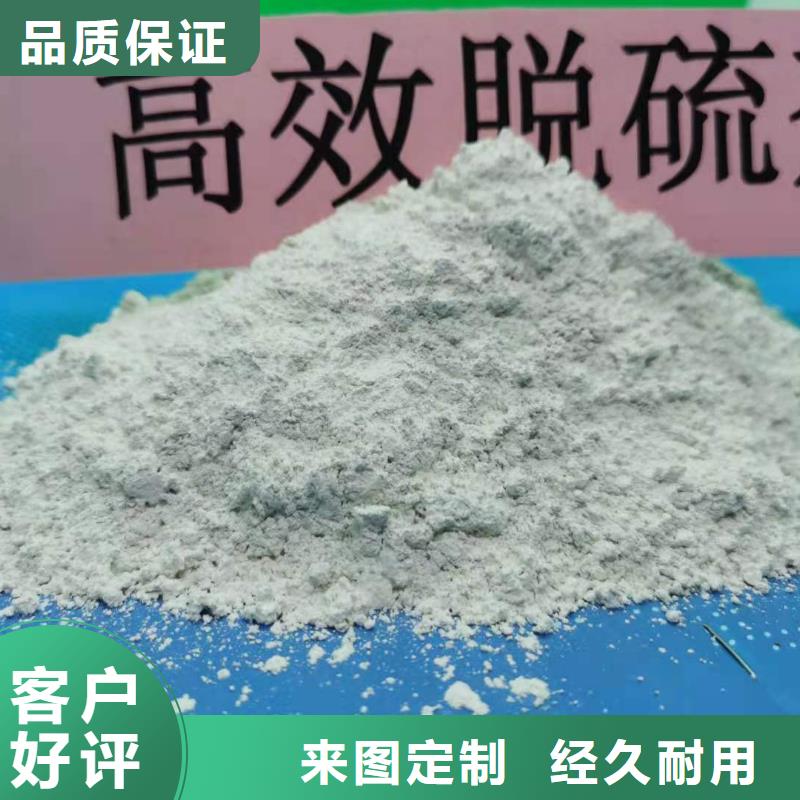 ​灰钙粉经久耐用本地生产厂家