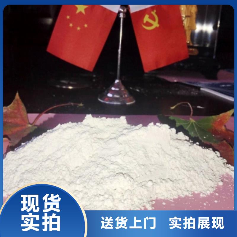 【灰钙粉】白灰块氧化钙价格厂家现货批发生产加工