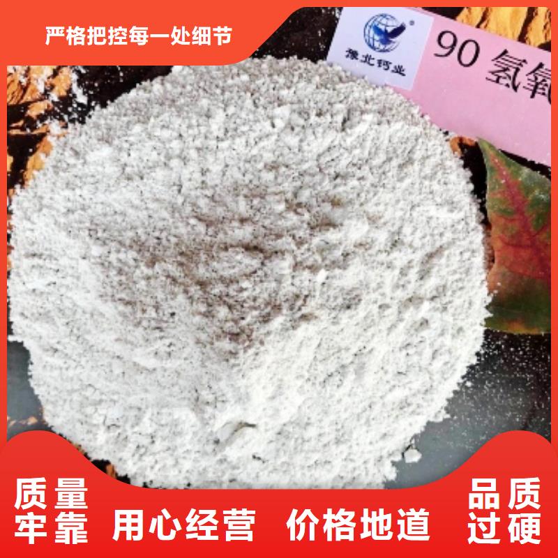 灰钙粉【白灰块】实力商家供货稳定同城经销商