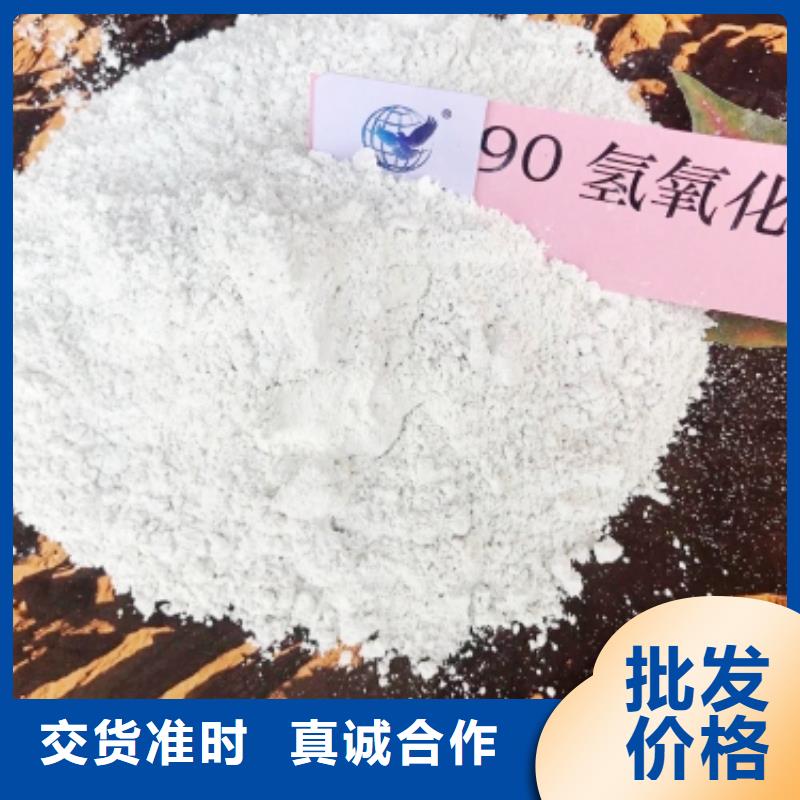 灰钙粉【白灰块氧化钙销售】质量优选常年供应