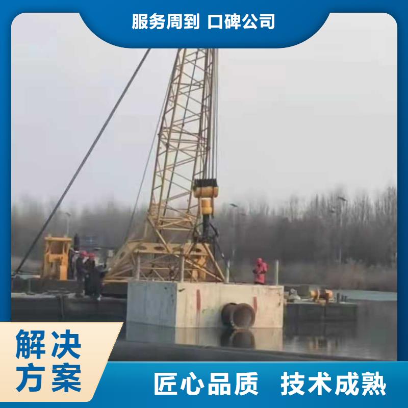 取水头安装性价比高正淼海洋公司专业团队