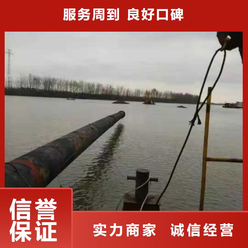 水下打捞水下探测仪技术精湛良好口碑