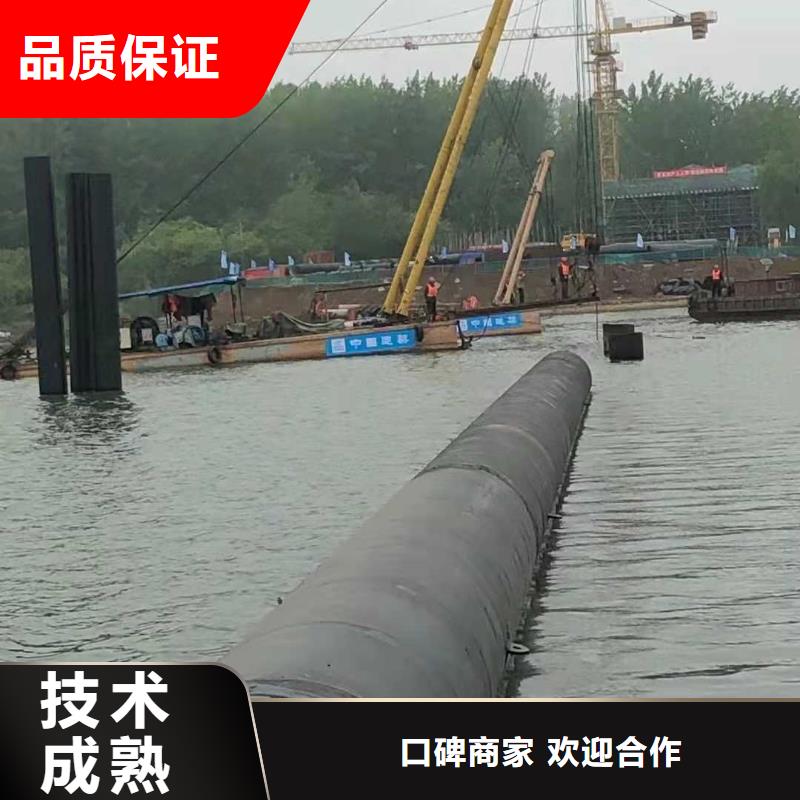 水下沉管施工售后完善2025已更新当地厂家
