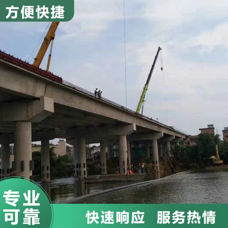 水下植筋安装公司售后完善2025已更新品质保证
