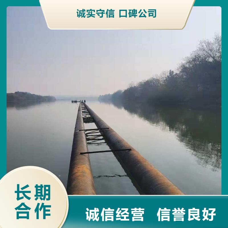 蛙人打捞队价格合理已更新服务至上