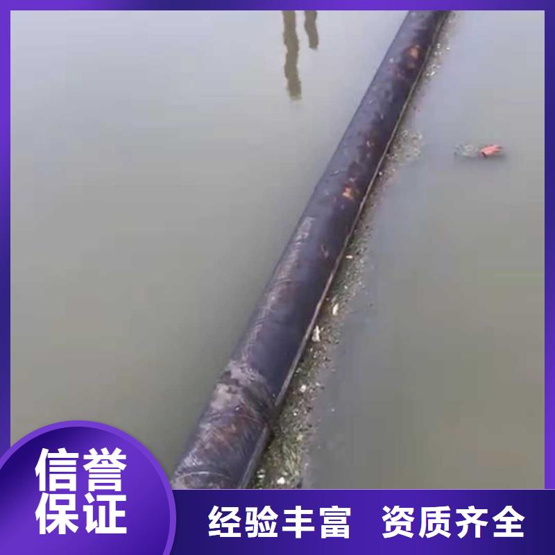 水下打捞水下打捞队省钱省时2024专业的团队