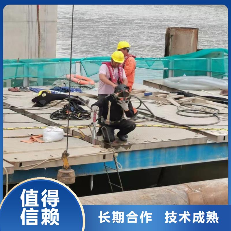水下钢管桩切割常用指南更新中技术精湛