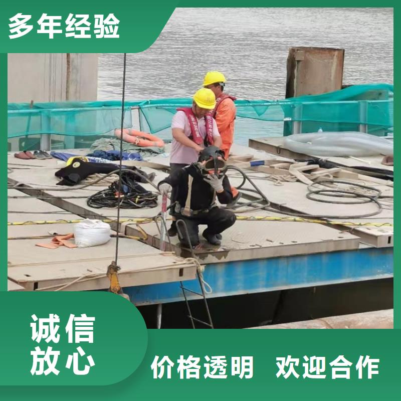 沉管施工公司常用指南2025已更新优质服务