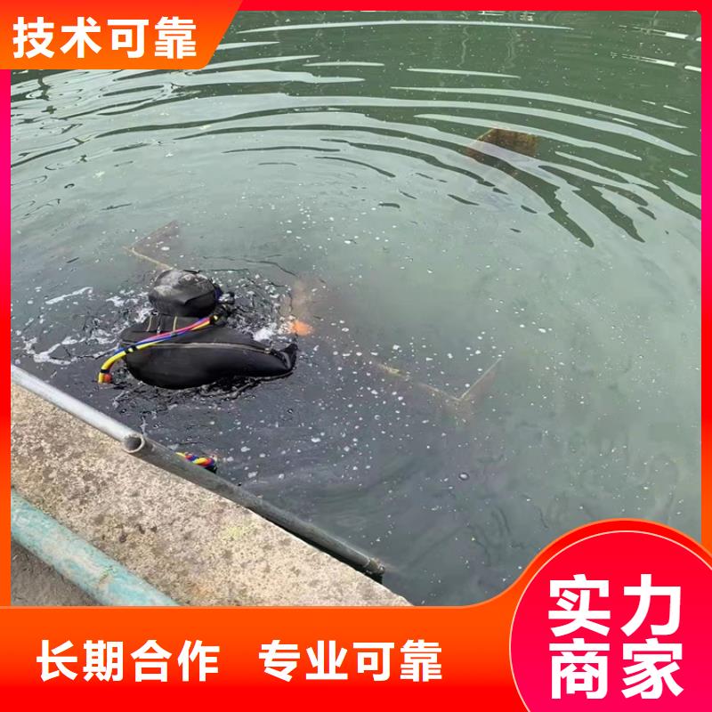 气囊封堵价格低2025更新中技术好