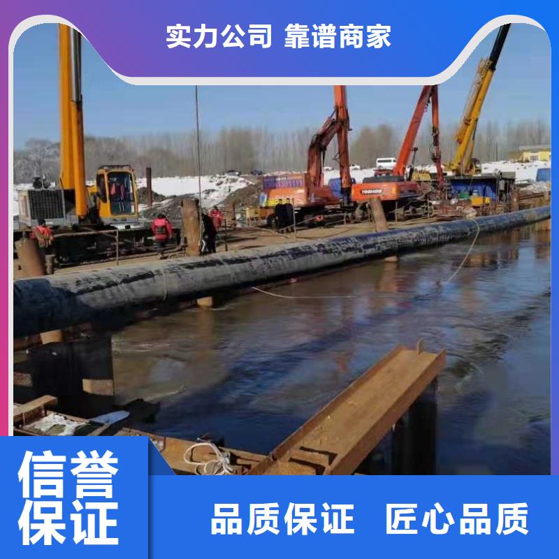 水下打捞防水堵漏匠心品质当地公司