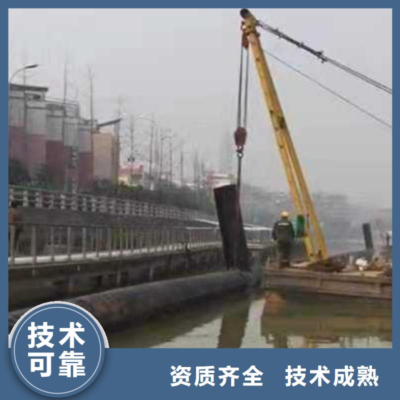 水下作业品质放心正淼海洋公司同城生产厂家