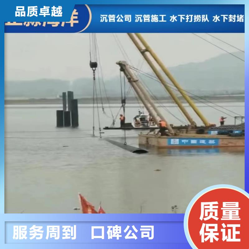 水下打捞质量放心2025更新中案例丰富