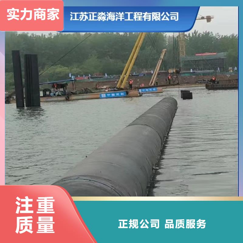 沉管作业公司价格合理本地施工公司当地品牌