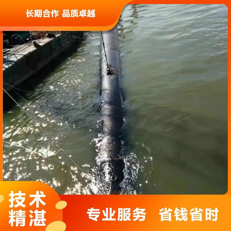 水下安装公司供应商2025更新中多年行业经验