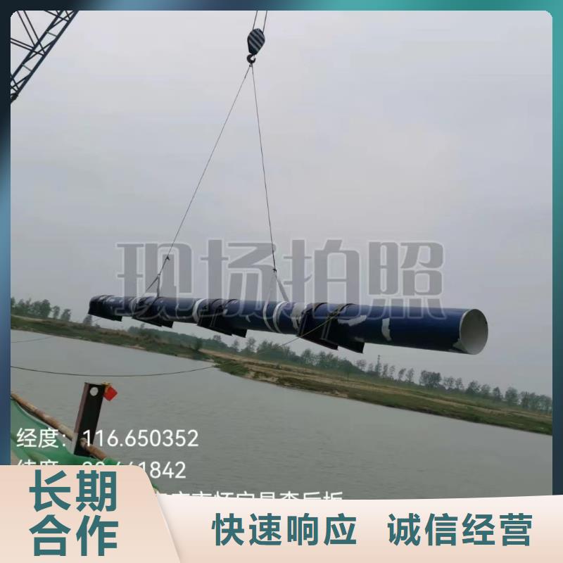 水下安装取水头种类齐全本地施工公司承接
