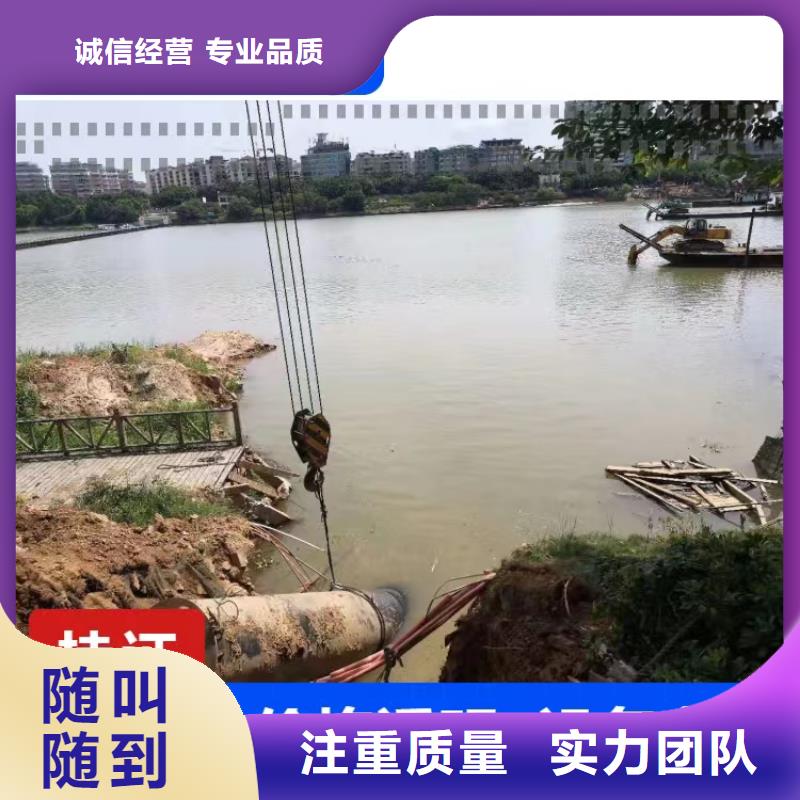 沉管,沉井施工比同行便宜实力雄厚