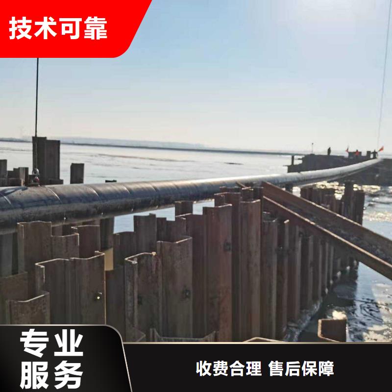【沉管潜水打捞多年行业经验】口碑商家
