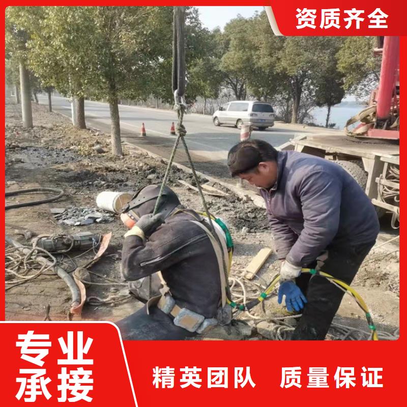 水下安装公司欢迎访问源美水下工程经验丰富