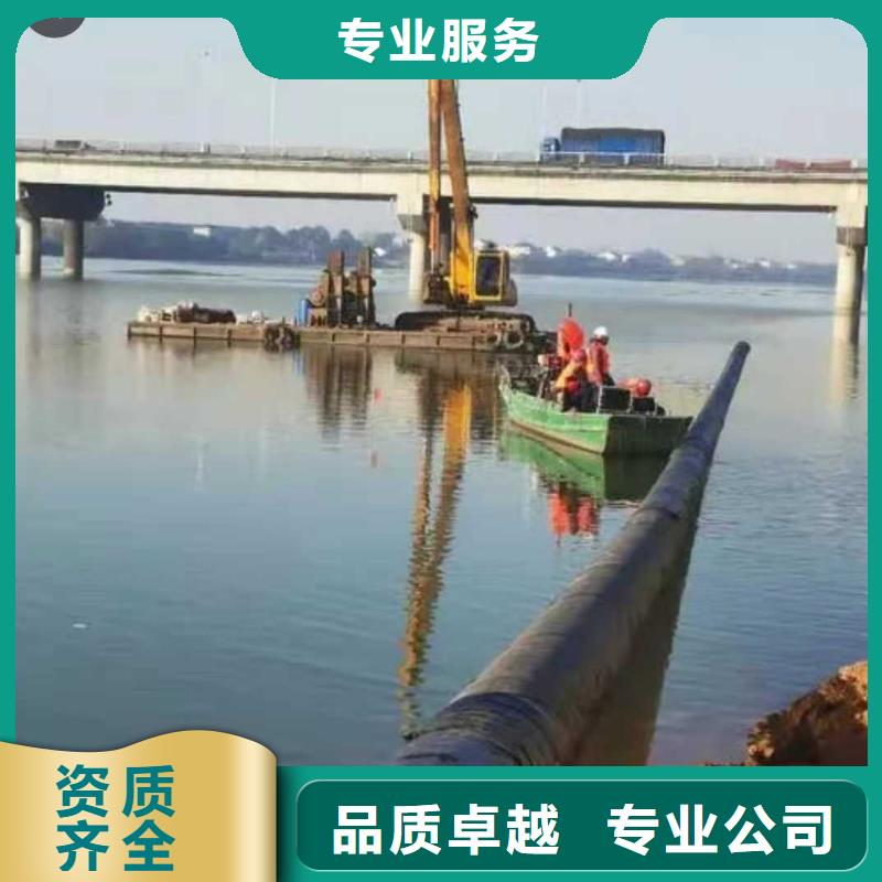 沉管水下安装供应商2025更新中当地服务商