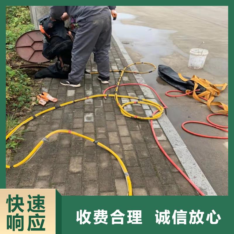 水下沉管公司信赖承接水下工程本地厂家