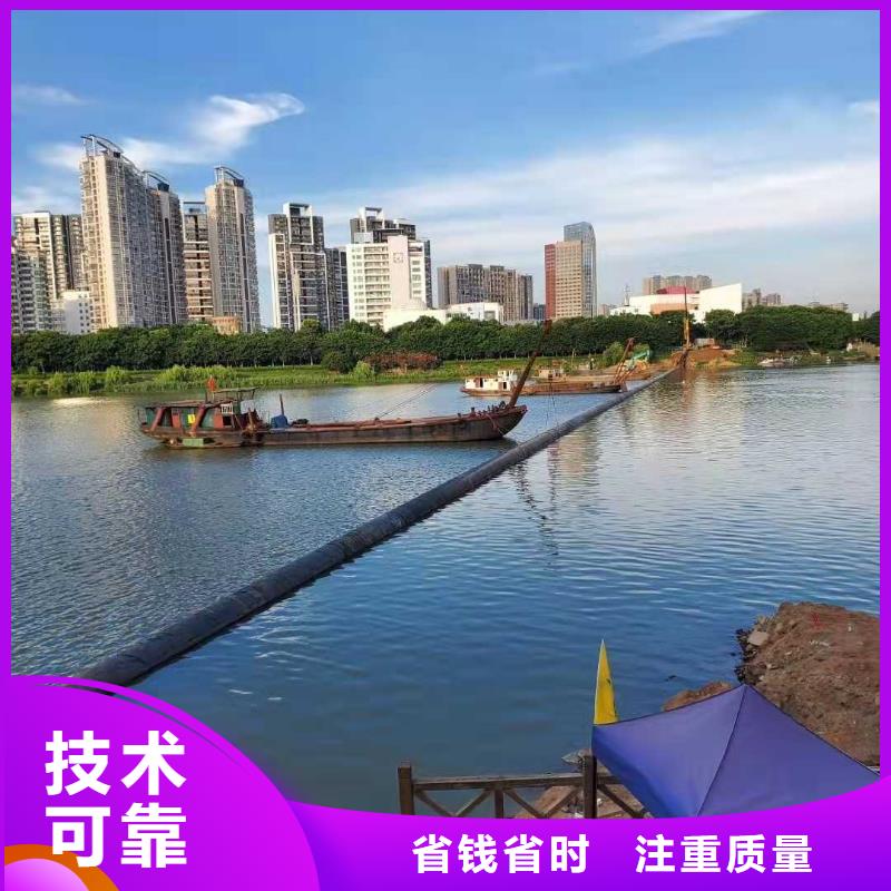沉管水下切割团队值得信赖品质好