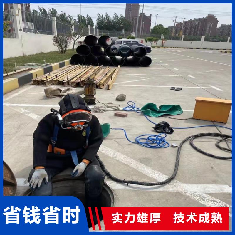 过河沉管施工10年经验2025更新中齐全