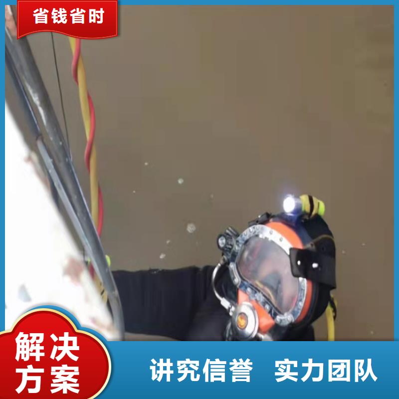 水下安装管道质量可靠本地施工公司长期合作